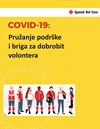 Pružanje podrške i briga za dobrobit volontera 